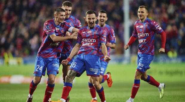 Raków Częstochowa Are Champions of Poland!