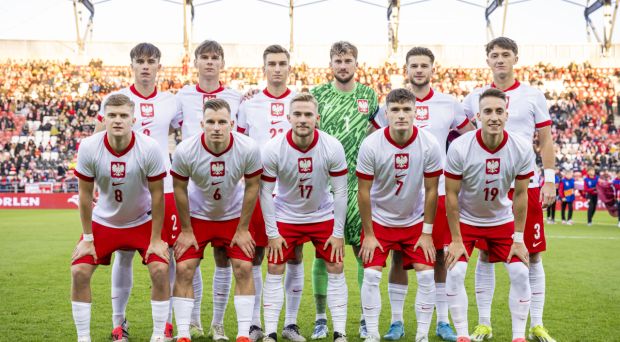 Bilety na mecze mistrzostw Europy UEFA EURO U-21 2025