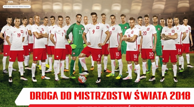Eliminacje mistrzostw świata 2018: Oferta miejsc biznes na mecze reprezentacji Polski